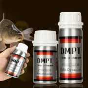 DMPT- Fishing Bait Additive Powder Carp