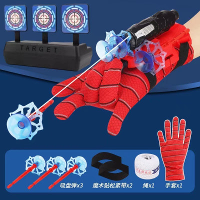 one hand Spider Web Shooters for Kids Spider Web Shooter Launcher Toys one hand