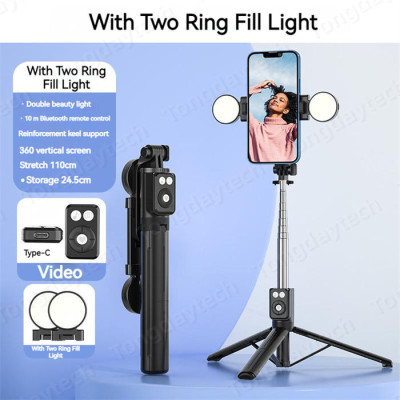 BT12  4 in 1 Double Big Ring  Light Selfie Stick