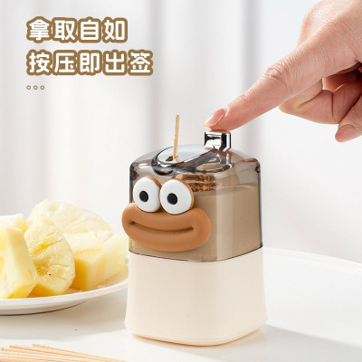 Magic Toothpick  Holder  Box
