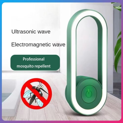 Mosquitoes Repeller Led Night Light